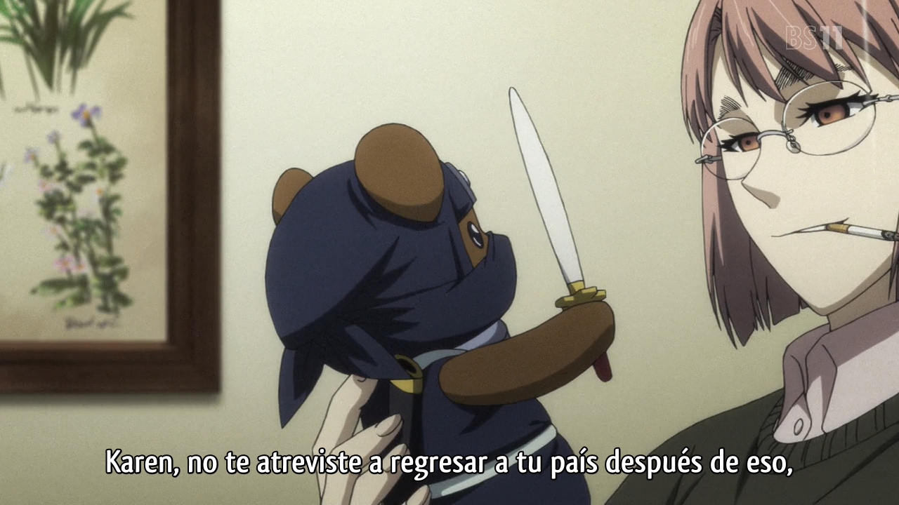 Jormungand: Perfect Order (Hoshizora)